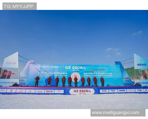 2023年冰雪赛事安排及精彩活动预告全解析