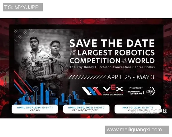 2023年体育赛事转播安排全面解析及观赛指南助您不错过精彩瞬间