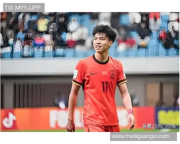 U23亚洲杯助攻王钰栋展现卓越才华引发球迷热议